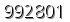 자동등록방지 숫자