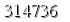 자동등록방지 숫자