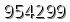 자동등록방지 숫자