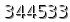 자동등록방지 숫자