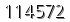 자동등록방지 숫자