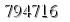 자동등록방지 숫자