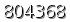 자동등록방지 숫자