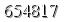 자동등록방지 숫자
