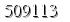 자동등록방지 숫자