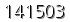 자동등록방지 숫자