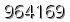 자동등록방지 숫자