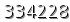 자동등록방지 숫자