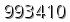 자동등록방지 숫자