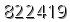 자동등록방지 숫자