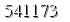 자동등록방지 숫자