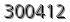 자동등록방지 숫자