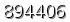 자동등록방지 숫자