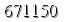 자동등록방지 숫자