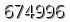 자동등록방지 숫자