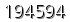 자동등록방지 숫자