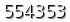 자동등록방지 숫자