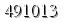 자동등록방지 숫자