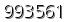 자동등록방지 숫자