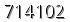 자동등록방지 숫자