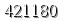 자동등록방지 숫자