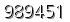 자동등록방지 숫자