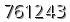 자동등록방지 숫자