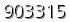 자동등록방지 숫자