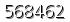 자동등록방지 숫자