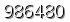 자동등록방지 숫자