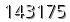 자동등록방지 숫자