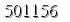 자동등록방지 숫자