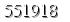 자동등록방지 숫자