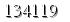 자동등록방지 숫자