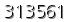 자동등록방지 숫자