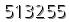 자동등록방지 숫자