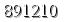 자동등록방지 숫자