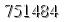 자동등록방지 숫자
