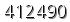 자동등록방지 숫자