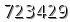 자동등록방지 숫자