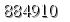 자동등록방지 숫자