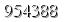 자동등록방지 숫자