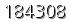 자동등록방지 숫자