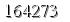 자동등록방지 숫자