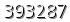 자동등록방지 숫자