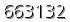 자동등록방지 숫자