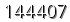 자동등록방지 숫자