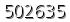자동등록방지 숫자