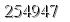 자동등록방지 숫자