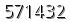 자동등록방지 숫자